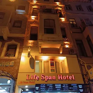 Life Span Appart hôtel Istambul
